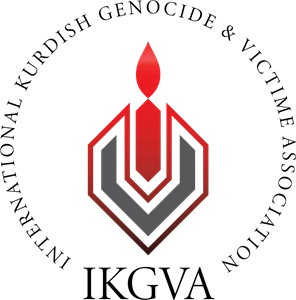 IKGVA Logo PNG Vector