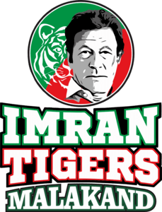 Imran tiger Logo PNG Vector