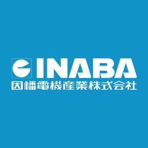 Inaba Logo PNG Vector
