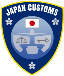 Insignia of Japan customs Logo PNG Vector