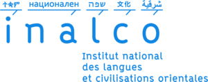Institut National des Langues et Civilisa Logo PNG Vector