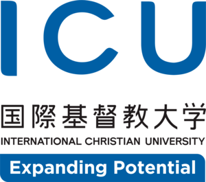 International Christian University Logo PNG Vector