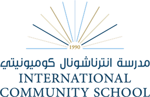 INTERNATIONAL COMMUNITY SCHOOL Logo PNG Vector