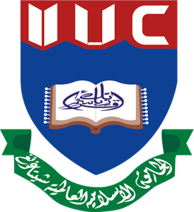International Islamic University Chittagong Logo PNG Vector