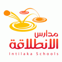 Intilaka Schools Logo PNG Vector