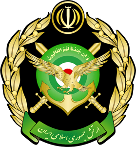 Iranian Army Logo PNG Vector
