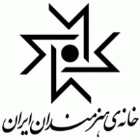 Iranian Artists Forum Logo PNG Vector