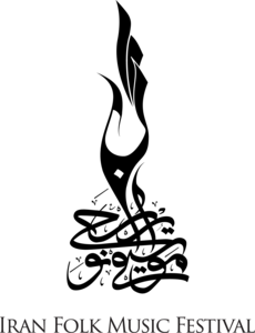 Iranian Folk Music Festival Logo PNG Vector