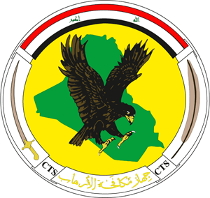 Iraq Anti-Terrorism Agency Logo PNG Vector