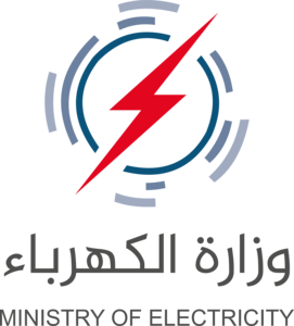 IRAQ ELECTRICITY MINISTRY Logo PNG Vector