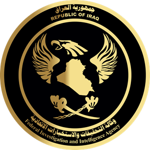 iraq Federal Investigation and Intelligence Agency Logo Vector