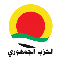 Iraq's Republican Party Logo Vector