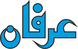 Irfan (Arabic Children Magazine) Logo PNG Vector