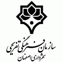 isfahan caltural center Logo PNG Vector