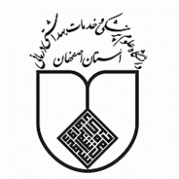 ISFAHAN University of Medical Sciences Logo Vector