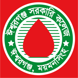 Ishwarganj Govt. College Logo PNG Vector