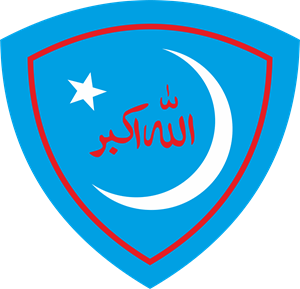 Islami Jamiat Talaba Pakistan Logo PNG Vector