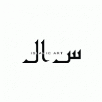 Islamic Art S.A.L Logo PNG Vector