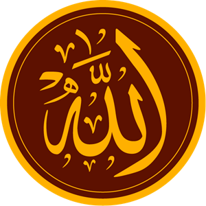islamic Logo PNG Vector