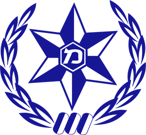 Israel police Logo PNG Vector