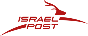 Israel Post Office Logo PNG Vector