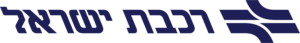 Israel Railways Logo PNG Vector