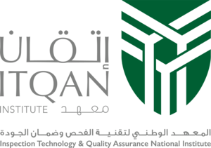 Itqan Institute Logo PNG Vector