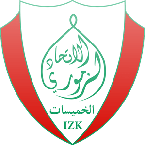 Ittihad Zemmouri de Khémisset IZK Logo PNG Vector