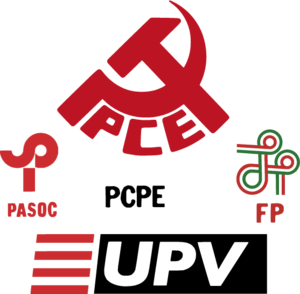 IU UPV CV 1987 Logo PNG Vector