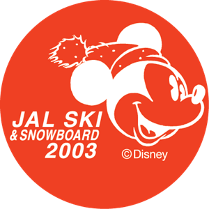 JAL Ski & Snowboard 2003 Logo PNG Vector
