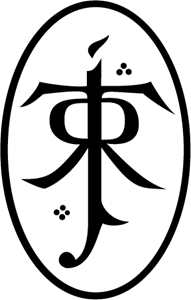 J.R.R. Tolkien Logo Vector