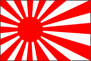Japan flag old style rising sun Logo Vector