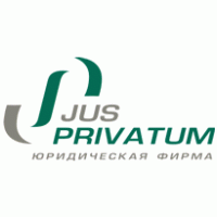 Jus Privatum Logo PNG Vector