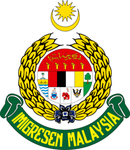 Jabatan Imigresen Malaysia Logo PNG Vector