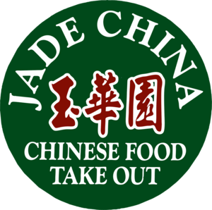 Jade China Logo PNG Vector