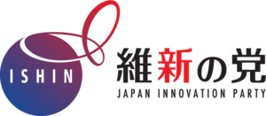 Japan Innovation Party Logo PNG Vector