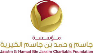 jassim & hamad bin jassim charitable foundation Logo PNG Vector