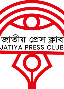 JATIYA PRESS CLUB Logo PNG Vector