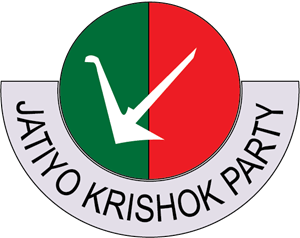 Jatiyo Krishok Party English BD Logo PNG Vector
