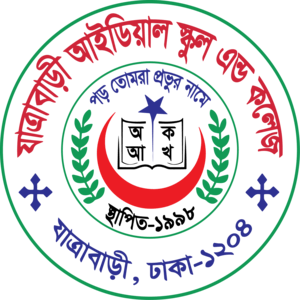 Jatrabari Ideal School & College Logo PNG Vector