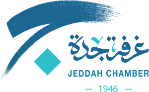 Jeddah Chamber Logo Vector