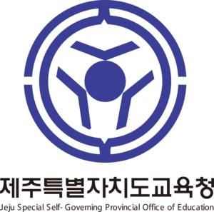 Jeju Special Self-Governing Provincial Office Logo PNG Vector