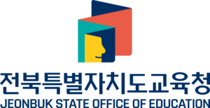 Jeonbuk State Office of Education Logo PNG Vector