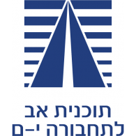 Jerusalem Transportation Master Plan Logo PNG Vector