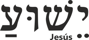 JESUS Logo PNG Vector