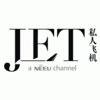 Jet 私人飞机频道 Logo Vector
