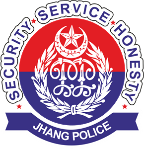 Jhang Police Logo PNG Vector