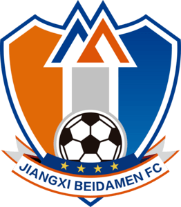 Jiangxi Beidamen Football Club Logo PNG Vector