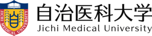 Jichi Medical University Logo PNG Vector