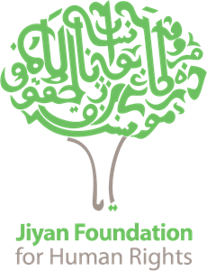 Jiyan Foundation for Human Rights Logo Vector